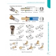 La plomberie en PER, PVC et multicouche (PDF)
