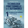 Technologie fonctionnelle de l'automobile - Tome 1. Édition 2024 (PDF)